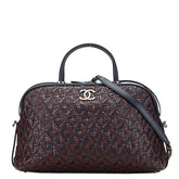 シャネル ココマーク ボーリングバッグ ハンドバッグ ショルダーバッグ 2WAY ネイビー ラムスキン レディース CHANEL 【中古】